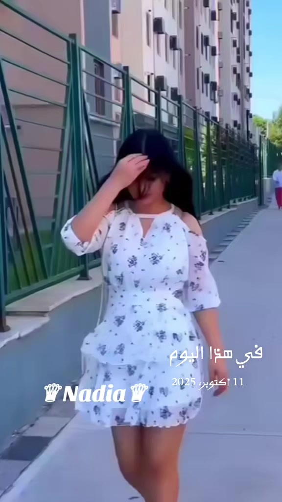 @🇦🇺  Nadia   🇱🇧