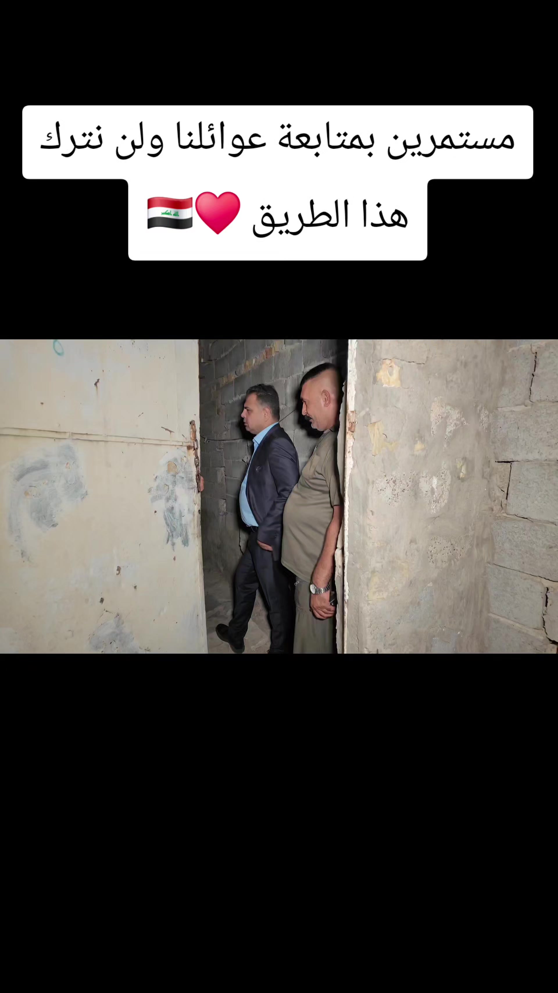@عزيز ناصر - Aziz Nasser