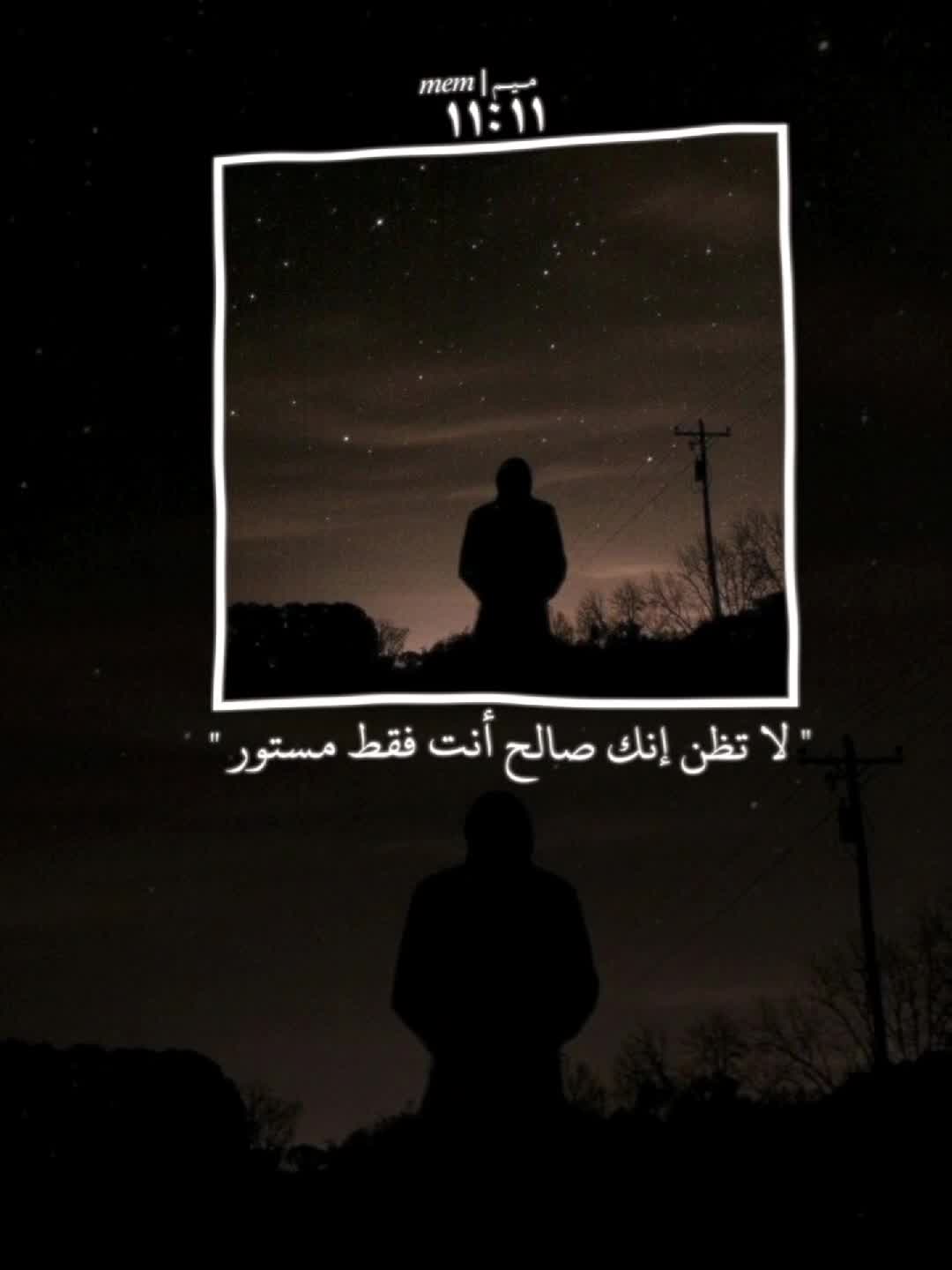 @مـيـم | 𝑚𝑒𝑚