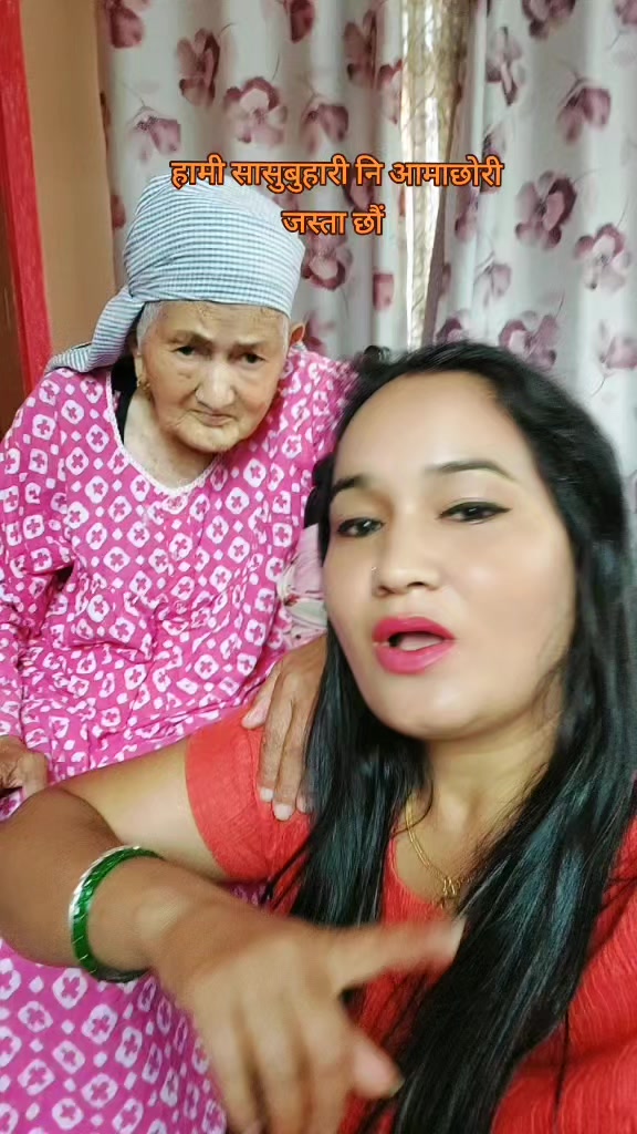 @Ishu Karki Thapa