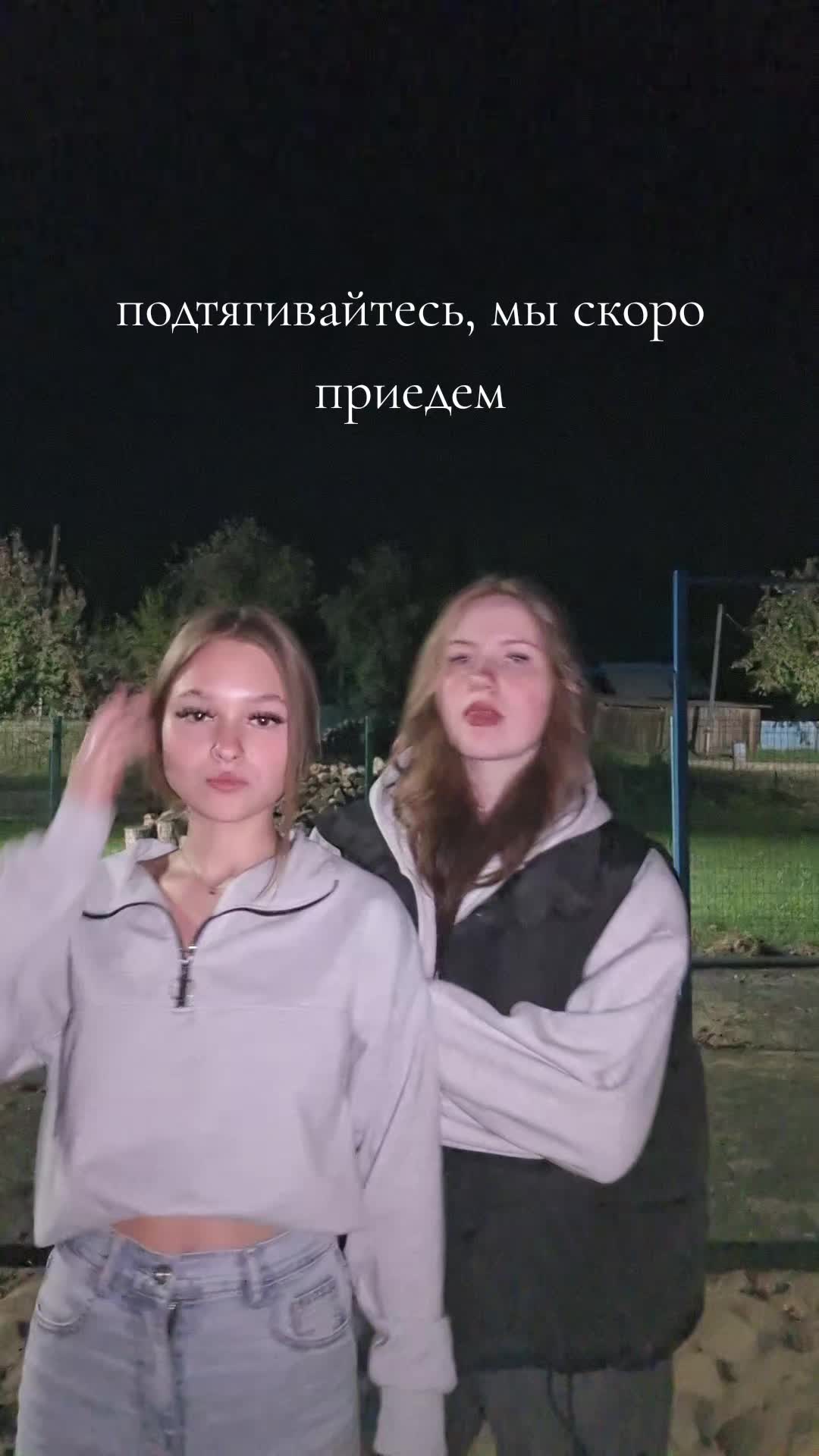 @Ася🎀
