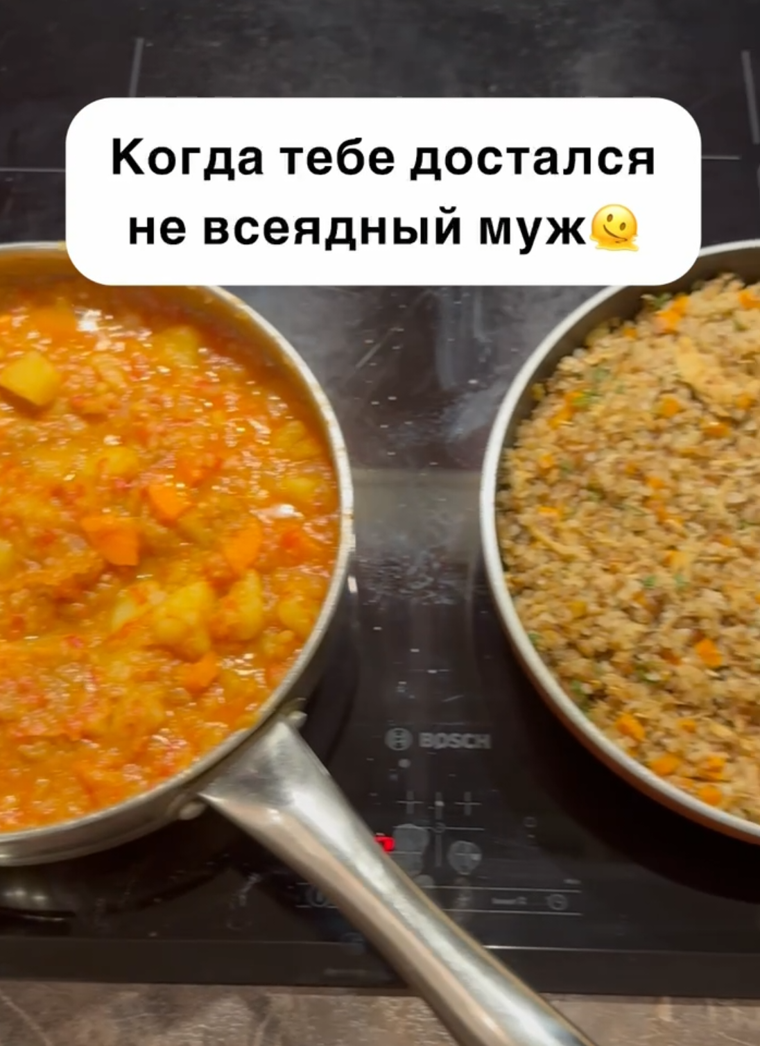 @Кушать подано👩🏻🍳👌🏻