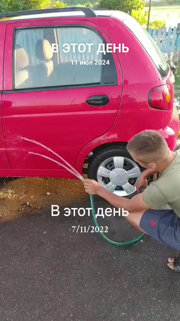 @Alina
