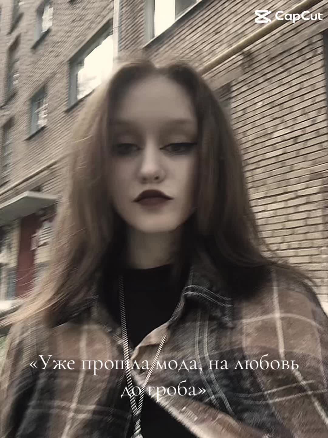 @маня