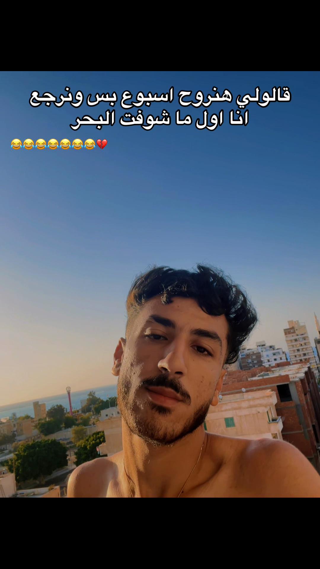 @⚡️فادي جضان دلوقتي⚡️
