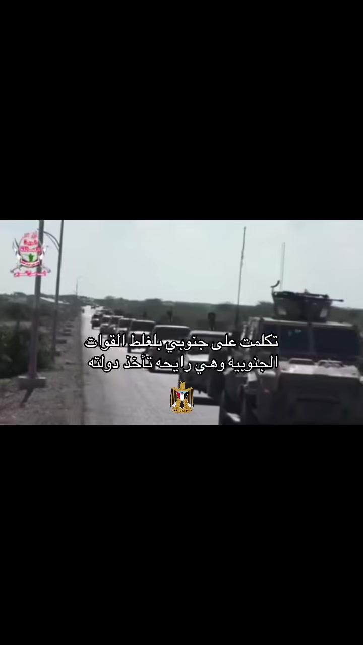 @﮼سطام 𖠲