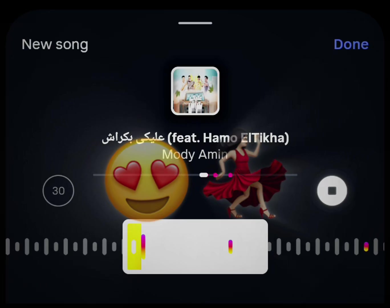 @ᴅᴍC!