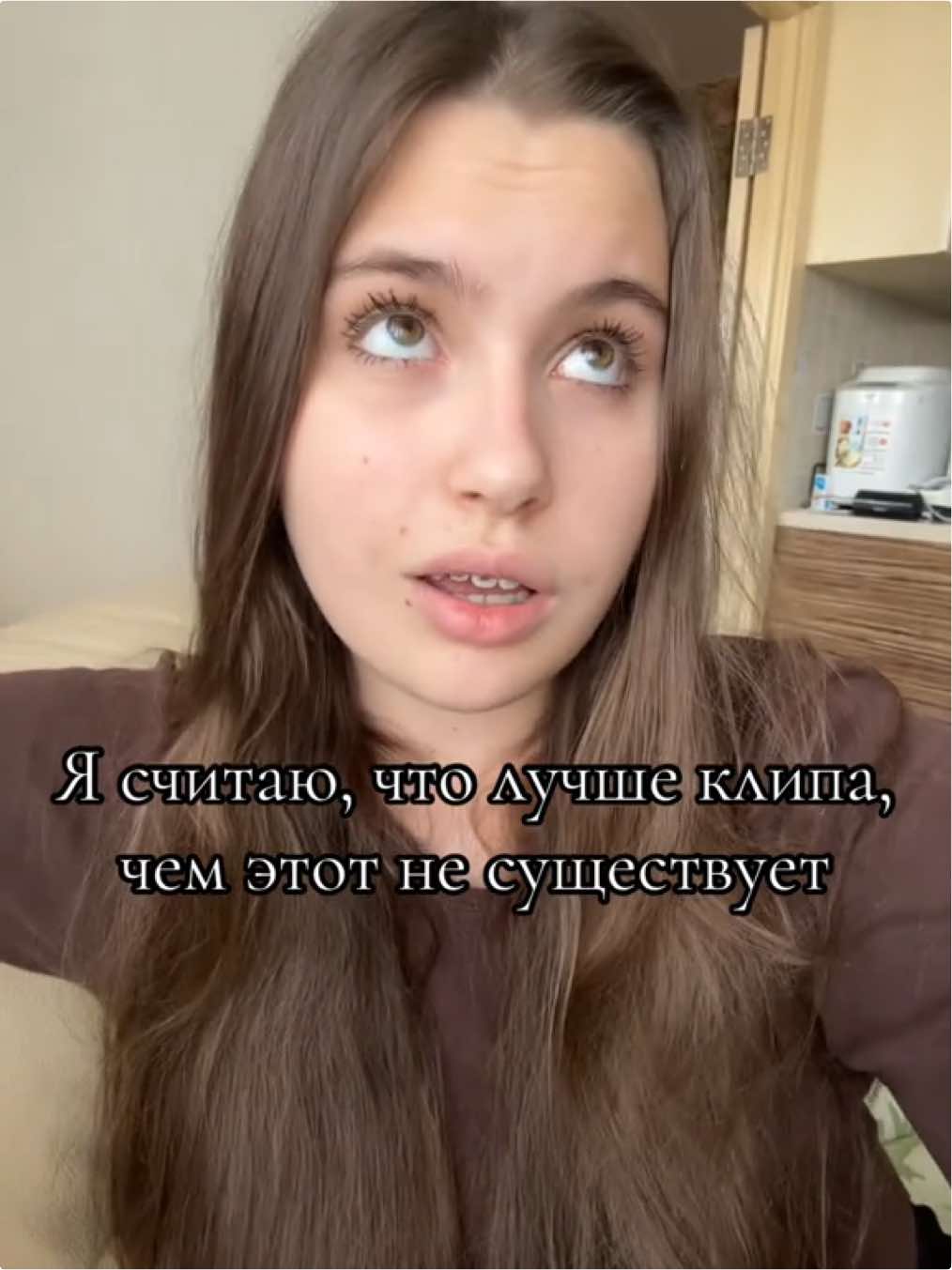 @чмаря