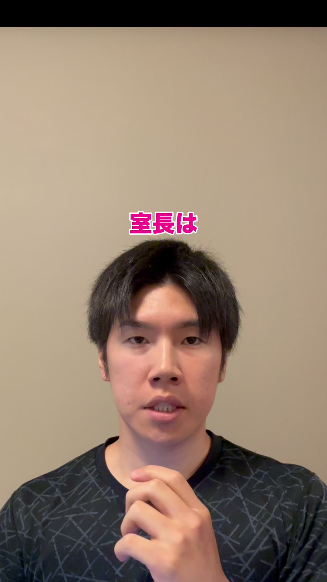 @韓ドラコメンテーター  |  MJ室長