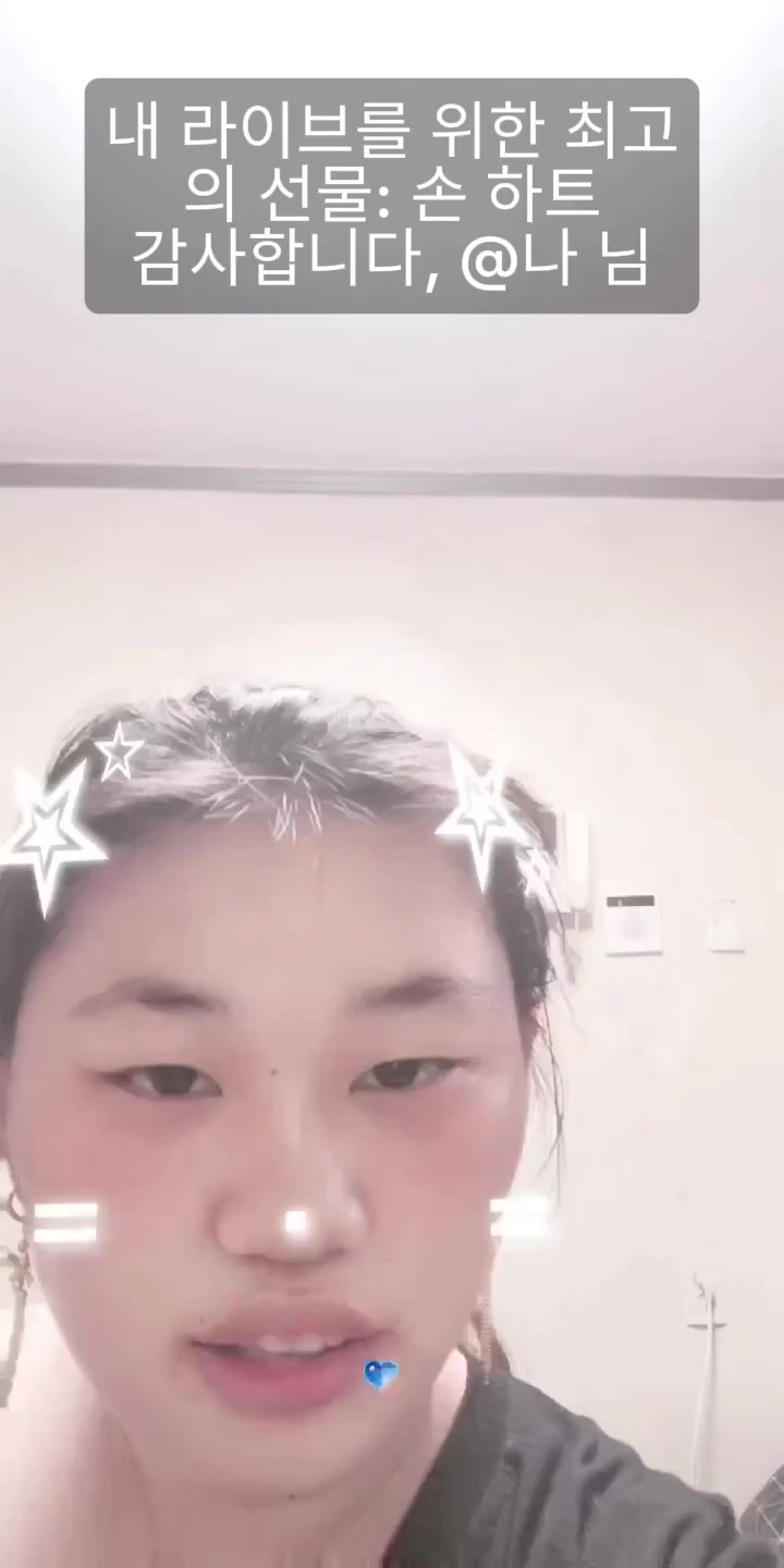 @๐์ฒ์ฌ๐