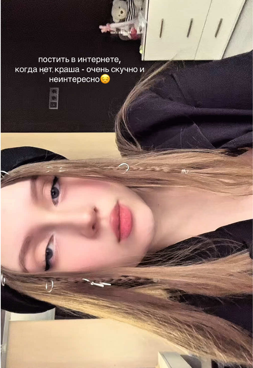 @тгк: dianagadina