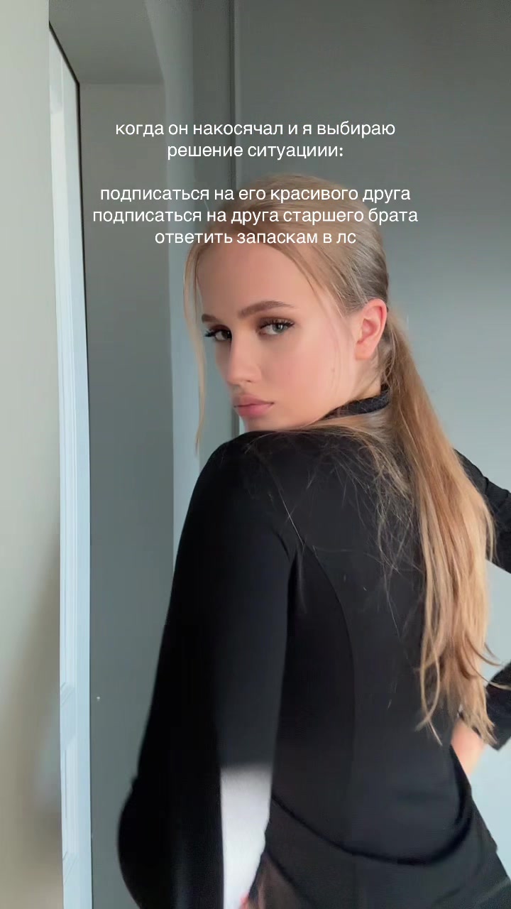 @оля вбшка