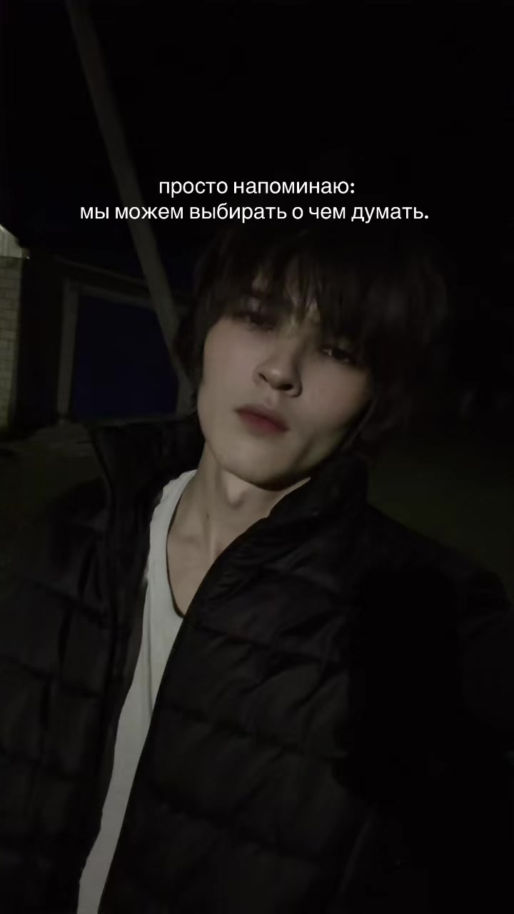 @андер