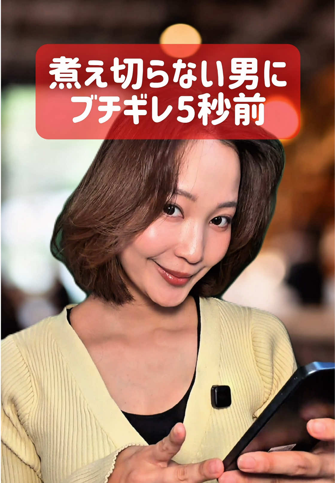 @かのん劇場🍒🎬