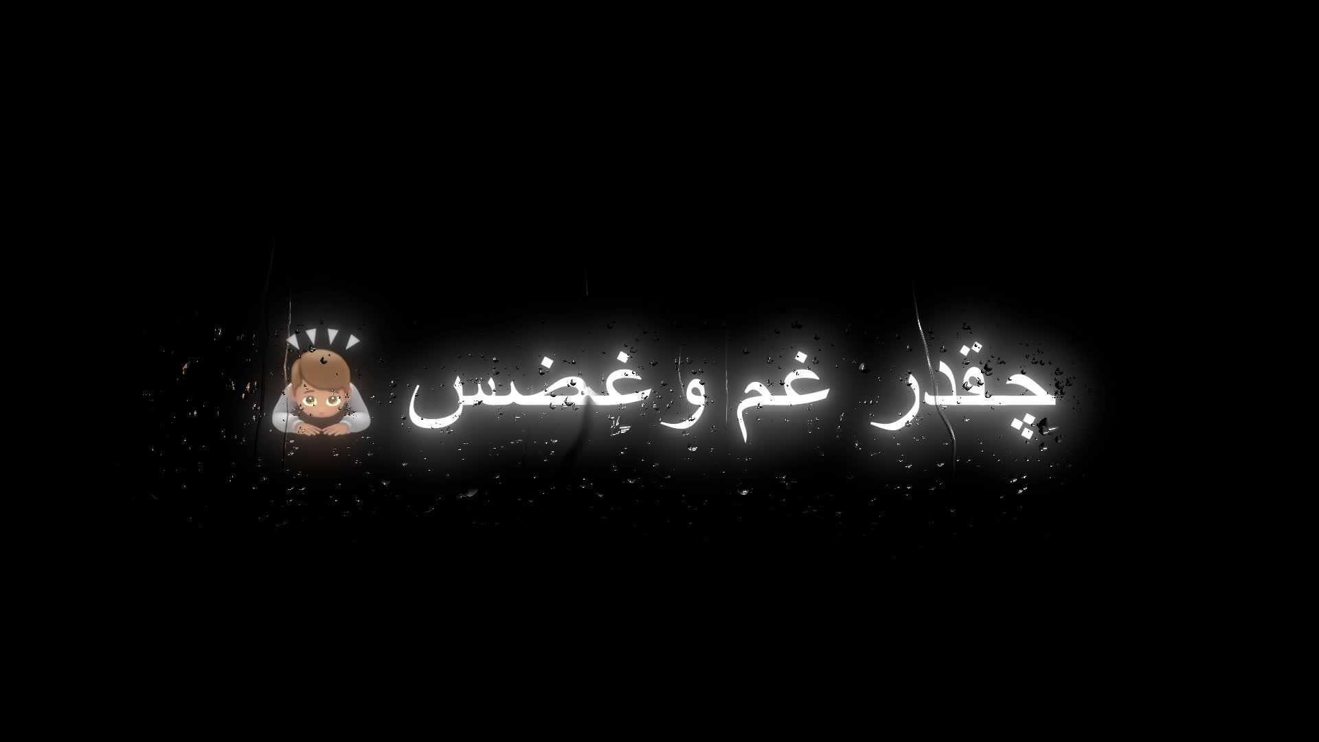 @جاویدོ  ؟؟