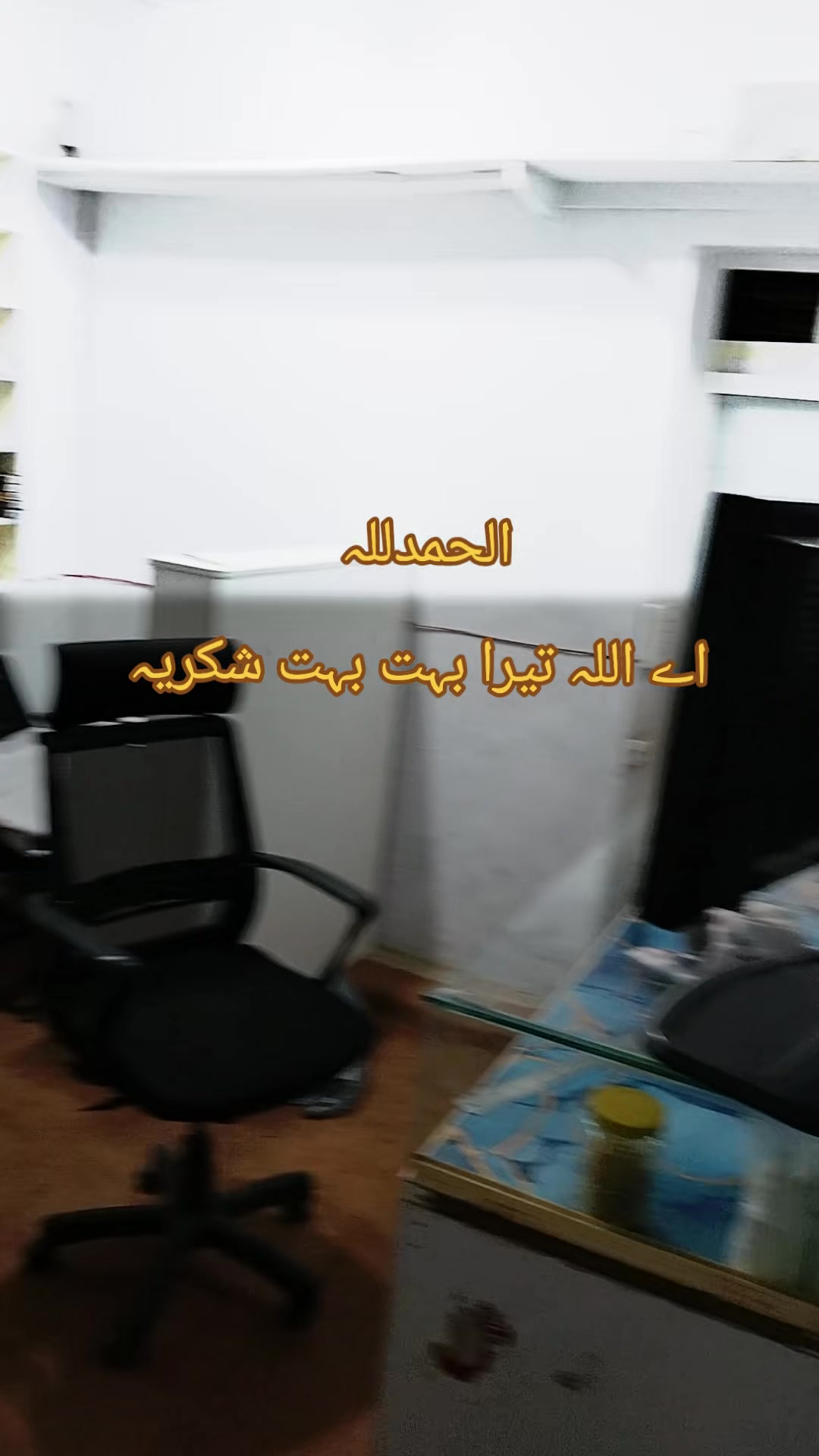 @Mr Usama 666