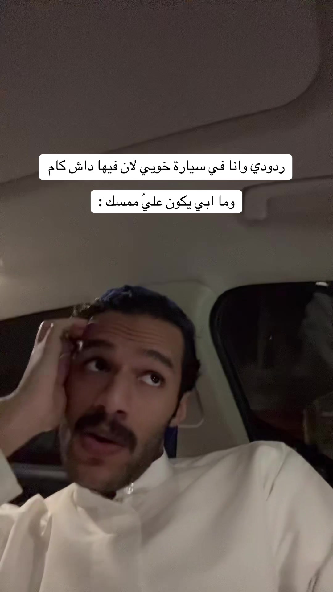 @call me ALI