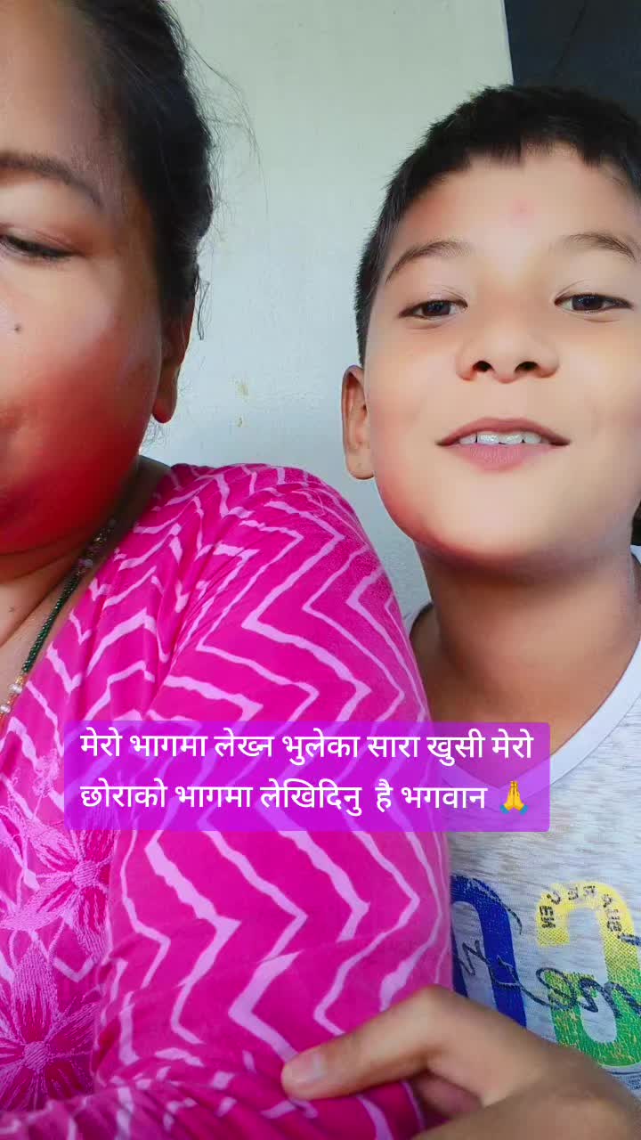 @Tara Adhikari
