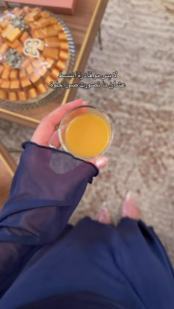 @أمــواج