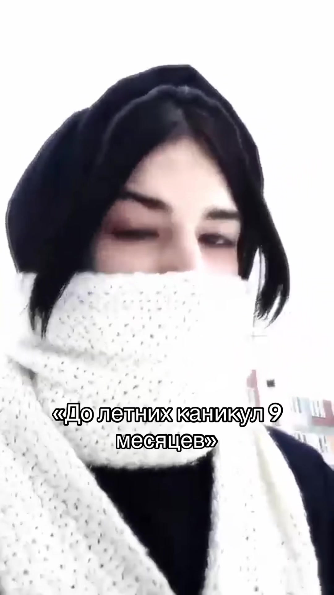 @Илушкинс