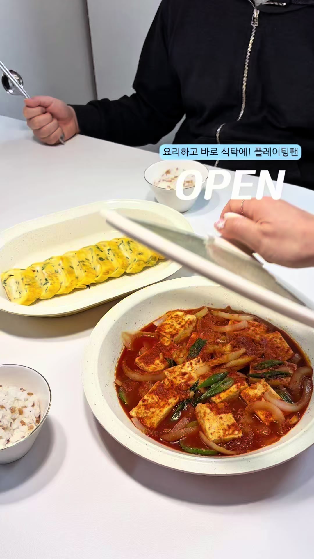 @봉봉테이블