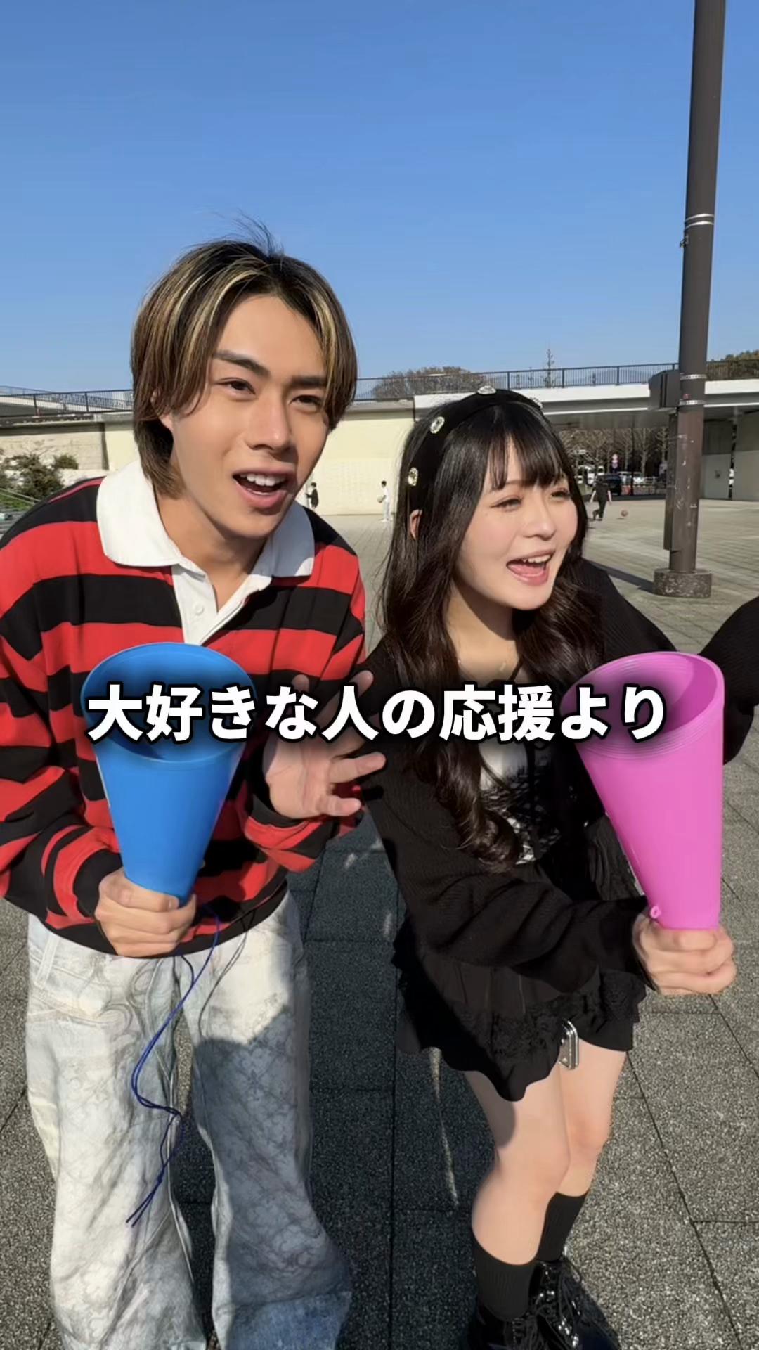 @古川(こがわ)です