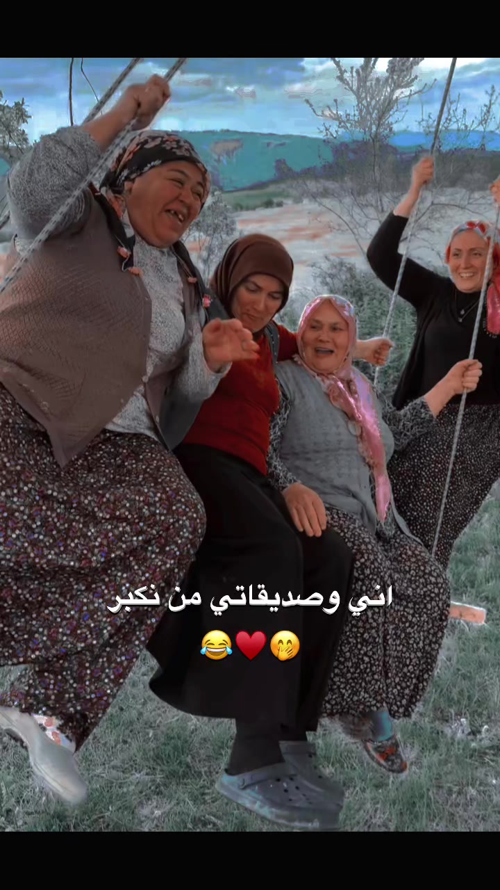 @『𝐄𝐈𝐋𝐘𝐀 || إيݪـيَـا』