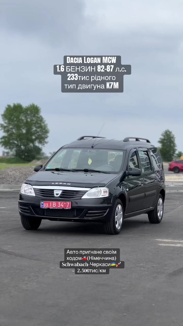 @cars_by_legend
