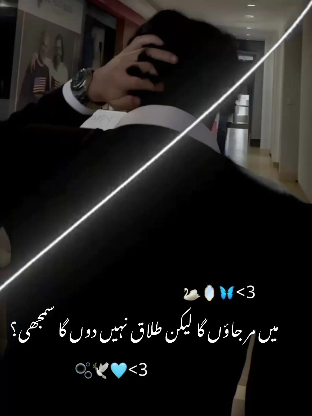 @𝑨𝒁𝑳𝑨𝑵🚩