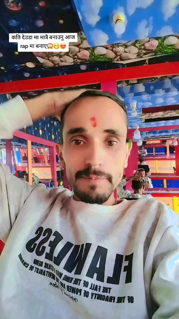 @Dipesh.10❤️🦋🫶