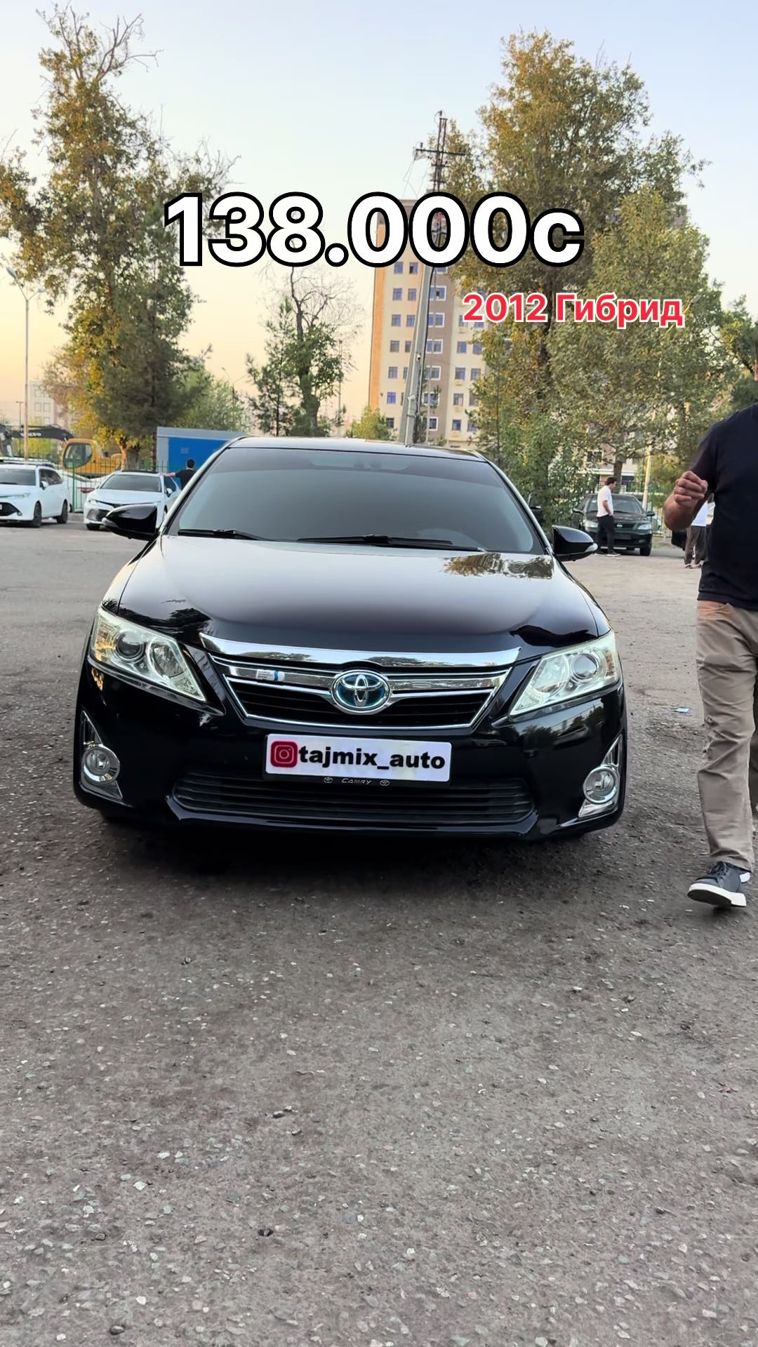 @tajmix_auto