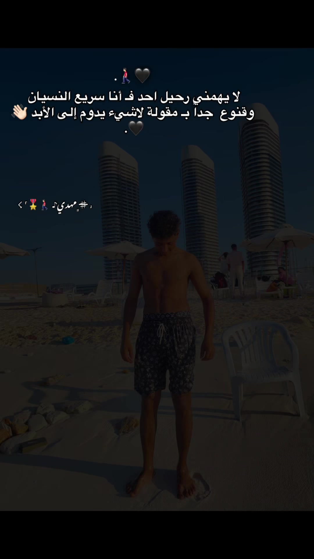 @يـــــــوســـــــ⭐ــــــــــف
