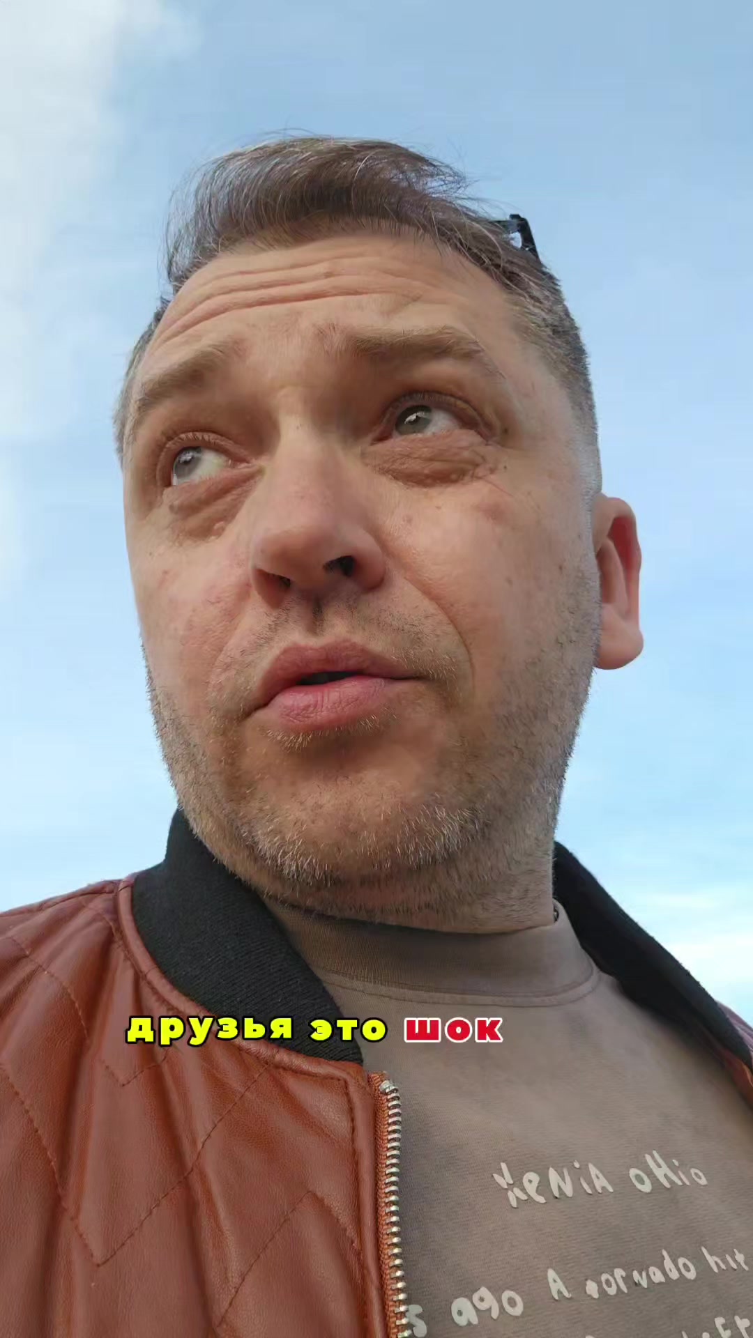 @Roman Yudanov