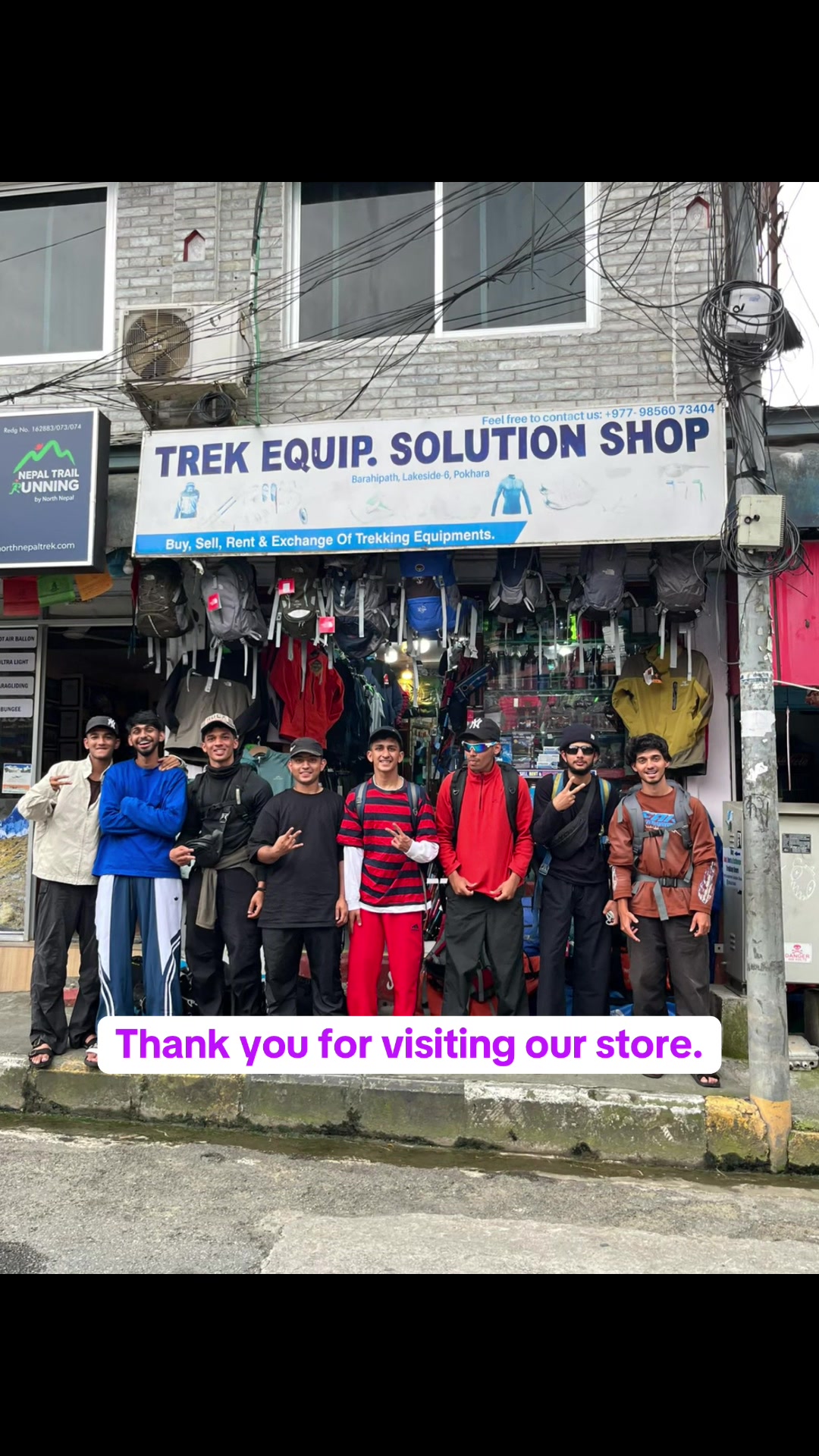 @Trek Equip. Solution