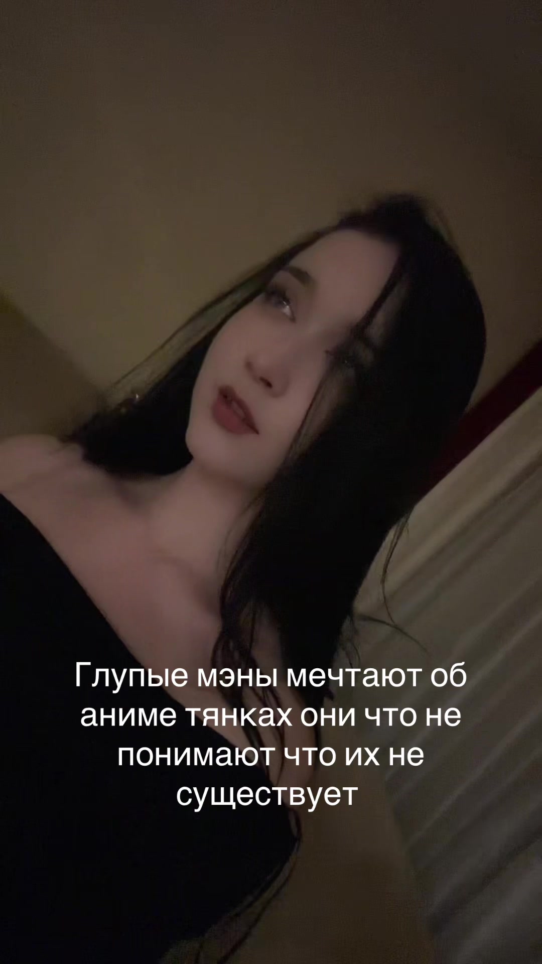 @Тг: Alsy.