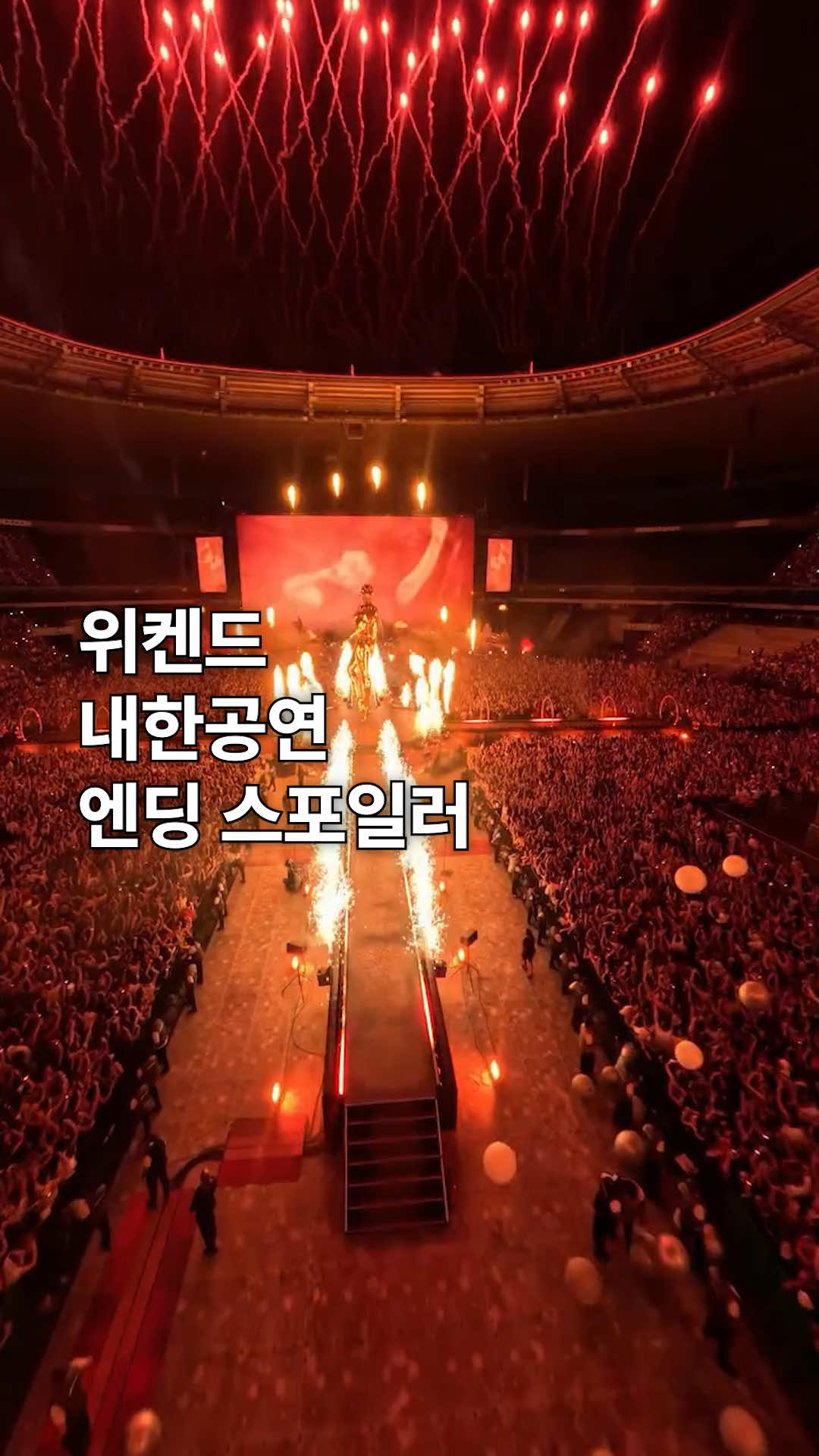 @유니버설뮤직코리아