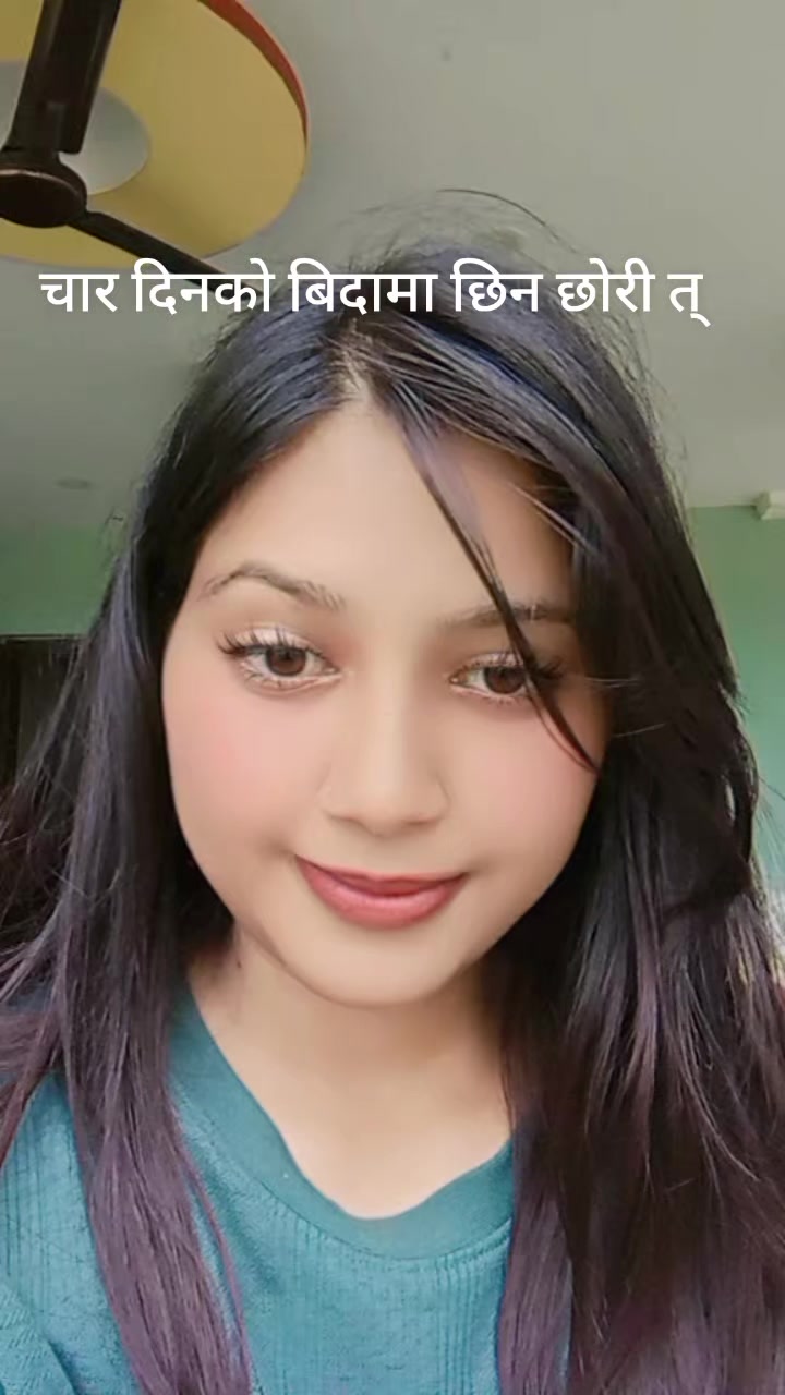 @poudel