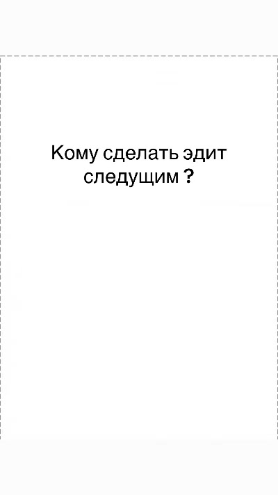 @HOG🇦🇿
