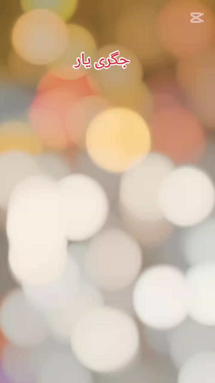 @☛ماسٹر رمضان☚