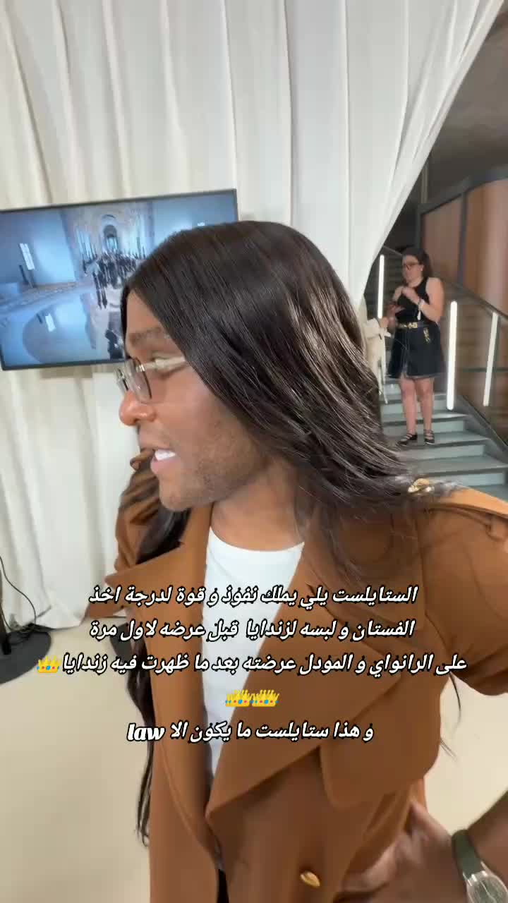 @خبيرة موضة Maria fashion $&euro;&yen;