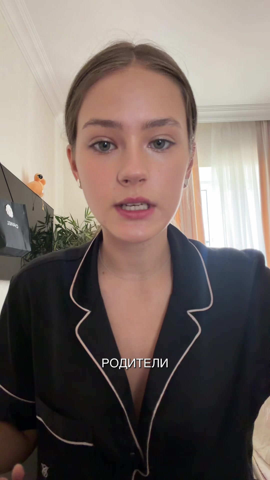 @katwiix2.0