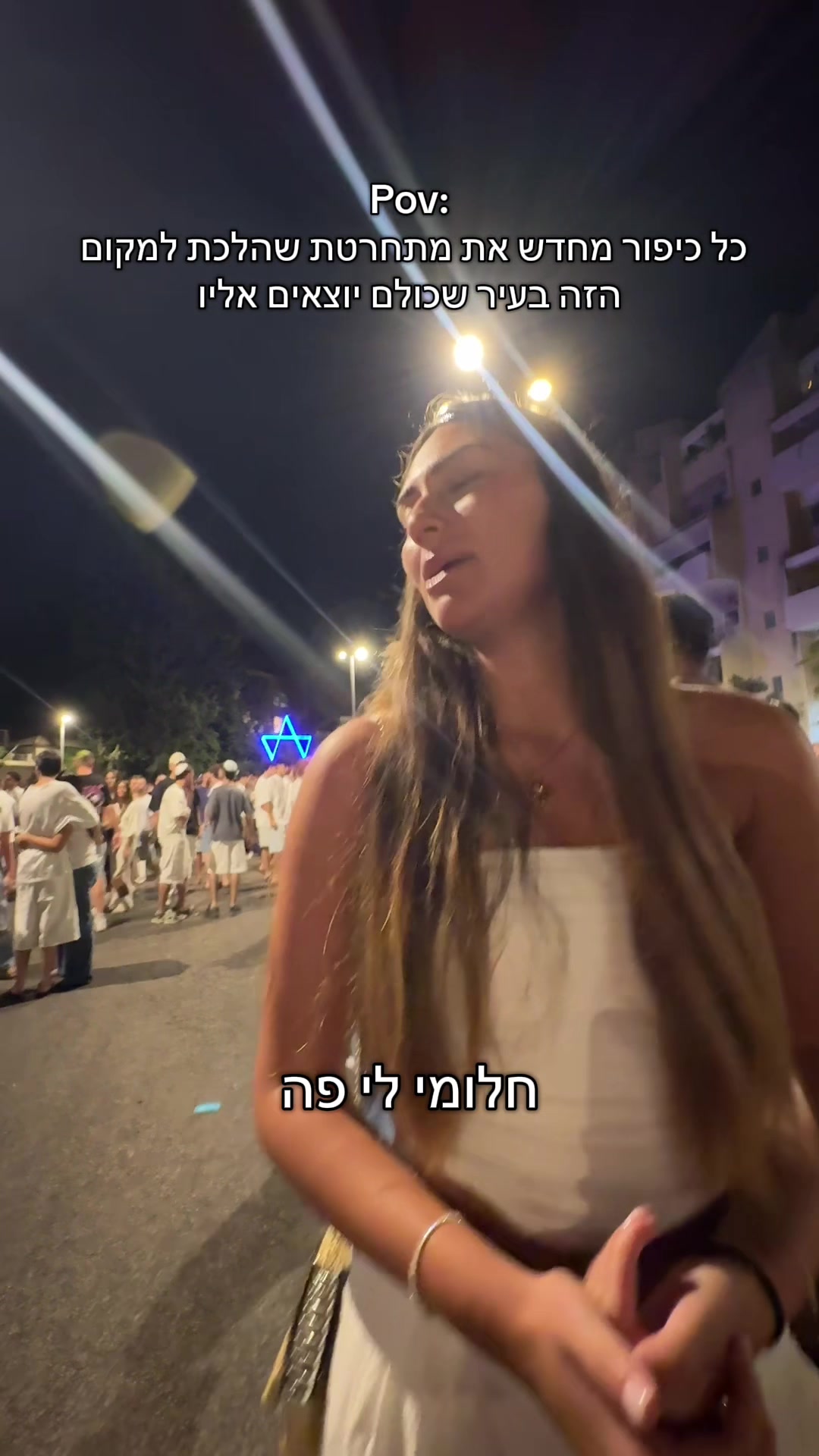 @ניִב