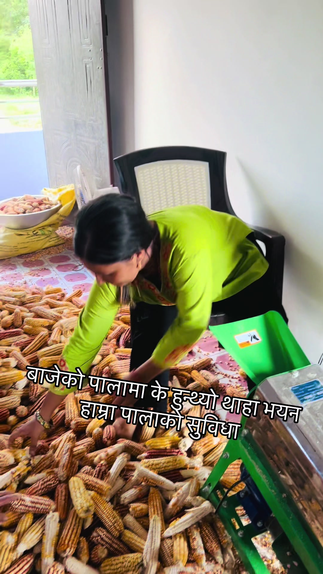 @Madhavi khanal