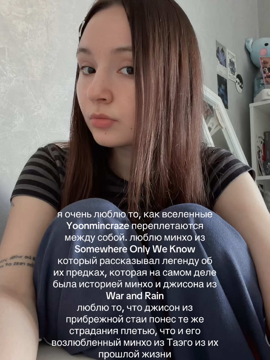 @koyansui