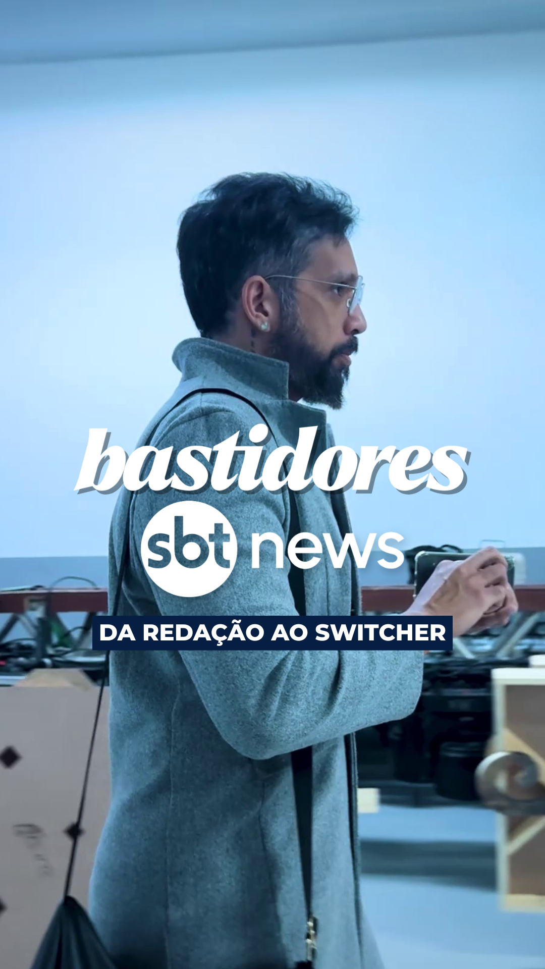 @SBT News