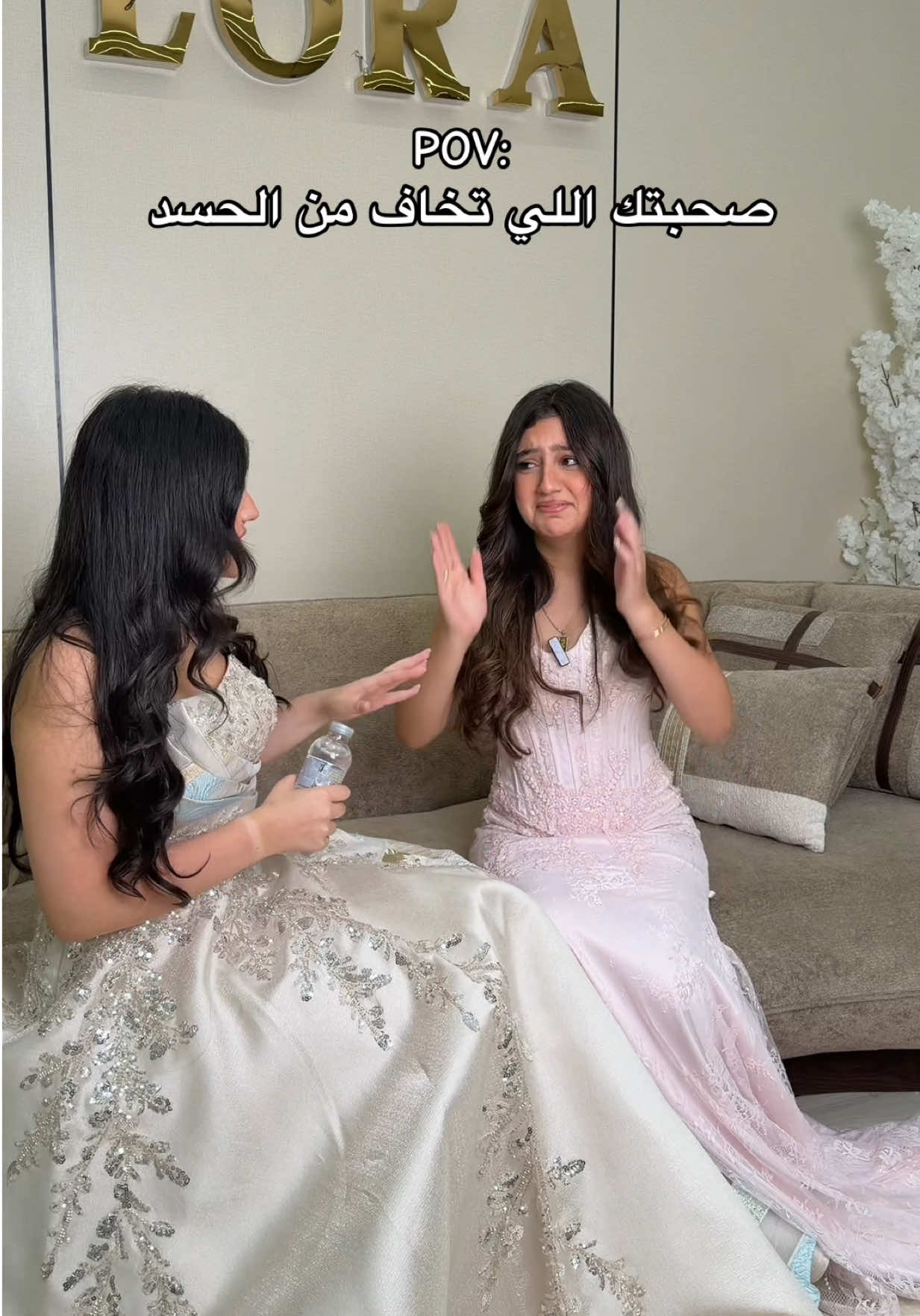 @لورا فاشن | Lora Fashion