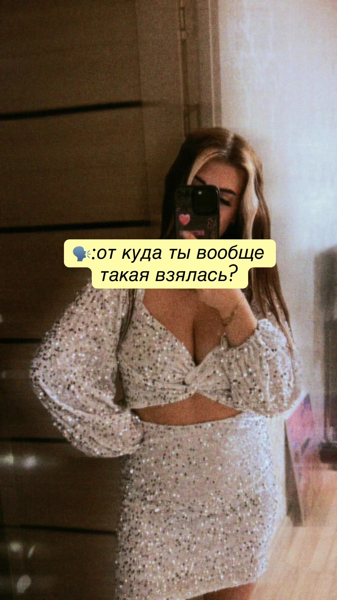@🦊𝔎𝔞𝔱𝔶𝔞✧ғᴏx✧🦊