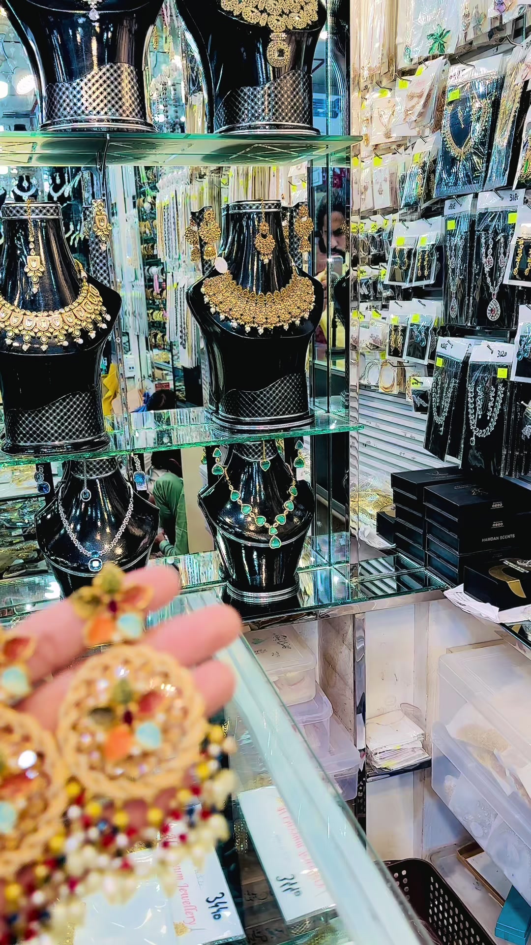 @Al Qayyum Jewellery