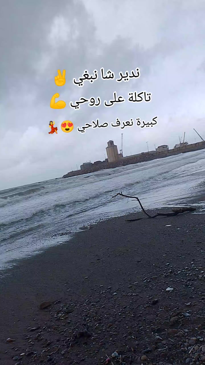 @khadidja khadidja