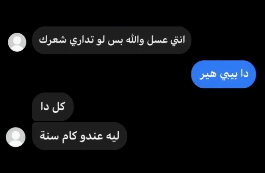 @Mohamed